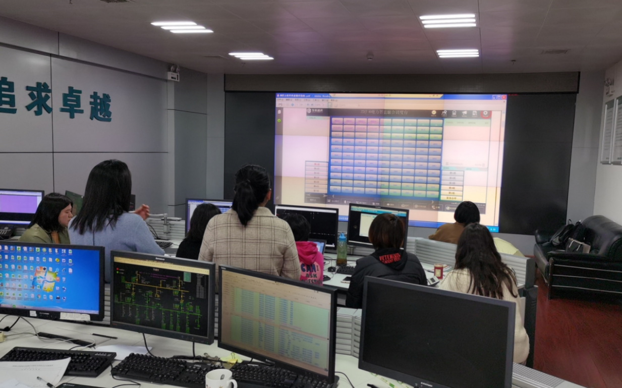 江西電力高安供電分公司邀請(qǐng)我公司工程師集中培訓(xùn)調(diào)度臺(tái)的使用